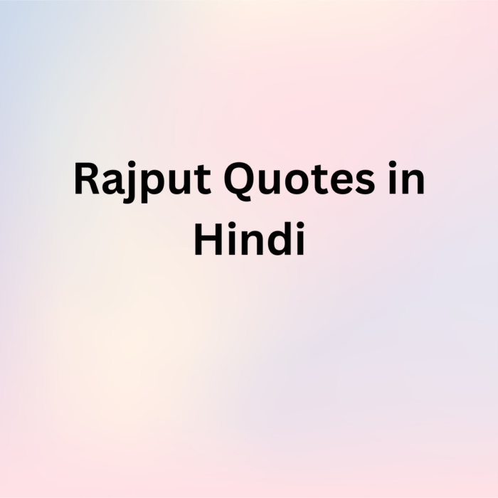 Rajput Quotes in Hindi​